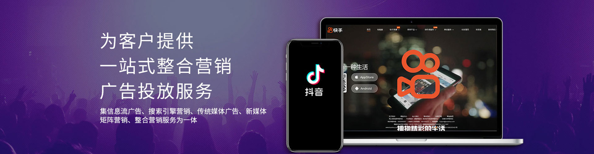 宁陵推广竞价
