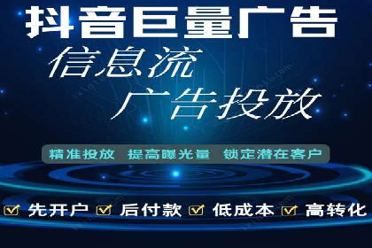 竞价SEM案例解析：电商行业营销策略